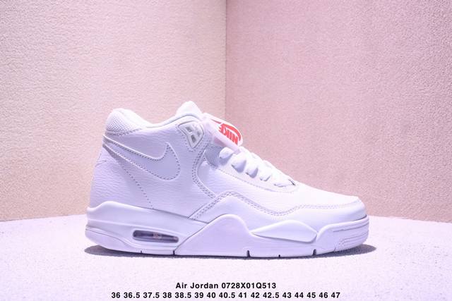 乔丹 Flight 系列 Air Flight Legacy 耐克复古气垫运动篮球鞋 鞋底采用了与 Air Jordan 4、Air Flight 89 同款，