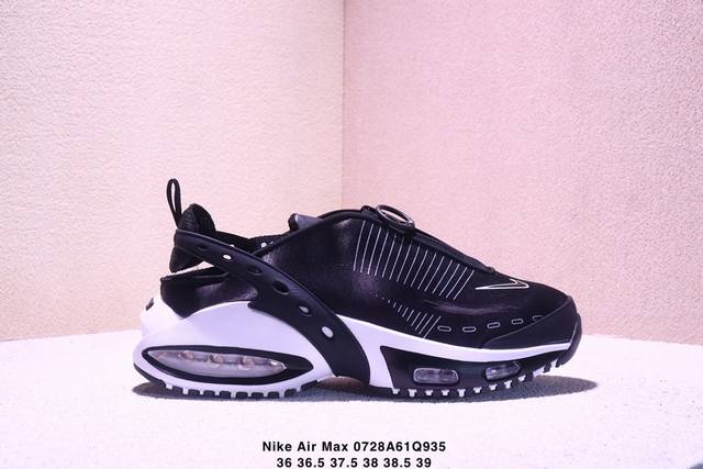 W Nike Air Max Sndr ”Fuchsia Flash“森德系列低帮气垫百搭增高休闲运动慢跑鞋 Xm0728Q935