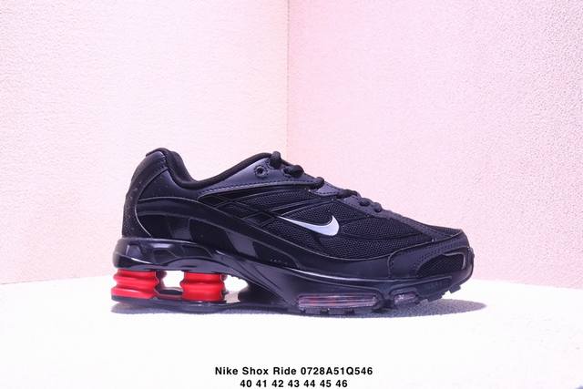 Nike Shox Ride 2 Sp 耐克R4气柱缓震跑步鞋 织物材质 Size:40-46码Xm0728Q546