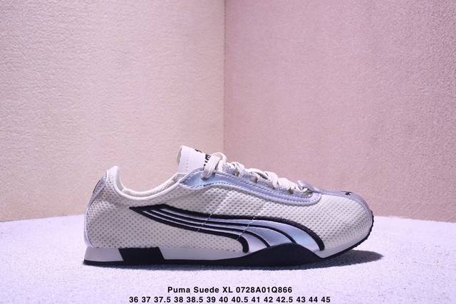 彪马Puma Suede Xl复古单品 防滑耐磨低帮德训板鞋 货号: 395777 02码数：如图所示Xm0728Q866