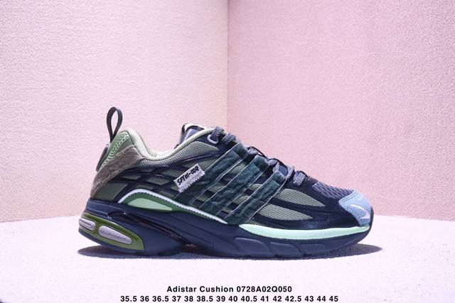 公司级Adidas Adistar Cushion Sftm防滑耐磨 低帮 运动老爹鞋 这款鞋以90年代的复古跑鞋为灵感，整体造型经典且富有层次感，非常适合喜欢