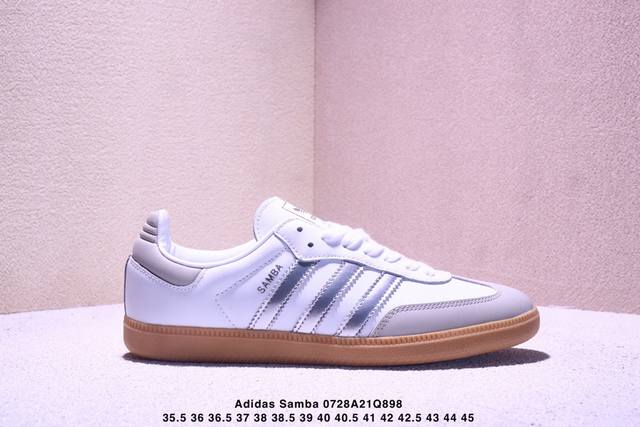 公司级Adidas Originals Samba Og 桑巴舞系列 阿迪达斯 三叶草 绅士德训足球风百搭低帮休闲运动板鞋货号:Ji2725尺码:35.5 36