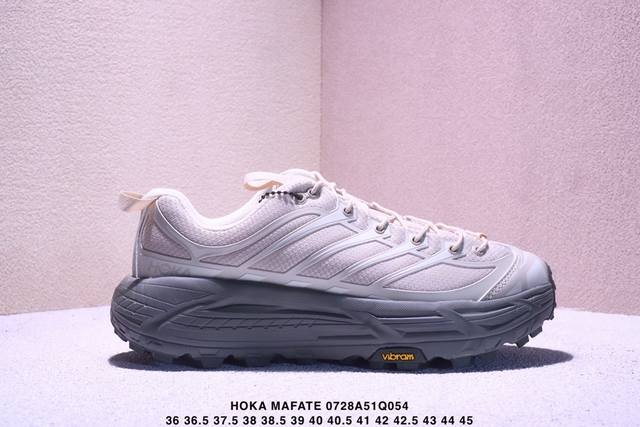 公司级Hoka Mafate Speed Three 2玛法特 超轻厚底轻量山地跑步鞋滚动平衡科技和适度的脚后跟倾斜角度 可平稳步伐体验和柔软的脚感 鞋面采用了
