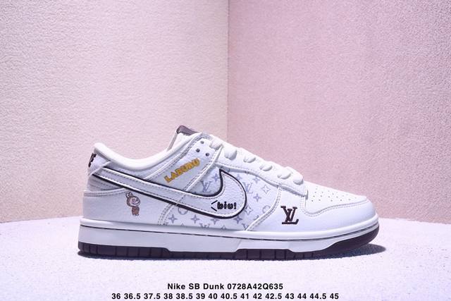 Nike Sb Dunk Low“Lv 拉布布 三方联名 白咖啡” 高端定制 低帮休闲板鞋 定制鞋盒 大厂纯原品质出货 超高清洁度 皮料切割干净无任何毛边 细节