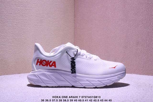 公司级Hoka One One M Arahi 7 时尚舒适 织物减震防滑支撑低帮 越野跑步鞋Xm0727Q813