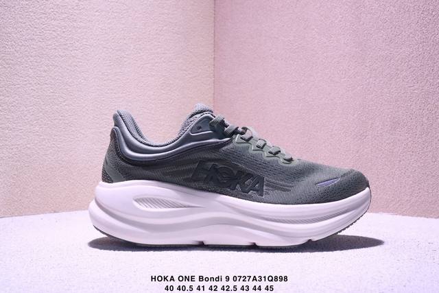 公司级Hoka One One Bondi 9 复古舒适防滑耐磨 低帮 山地户外跑步鞋货号:1162011尺码:40 40.5 41 42 42.5 43 44