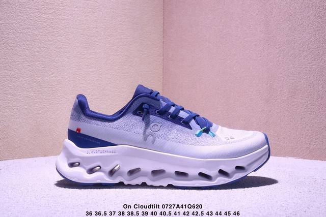 Loewe X On昂跑Cloudtilt 罗意威 联名轻量运动休闲鞋！杨幂同款，脚感很舒服，鞋底柔软且包裹性好，上脚显腿长，不用系鞋带很方便～ 不管休闲还是运