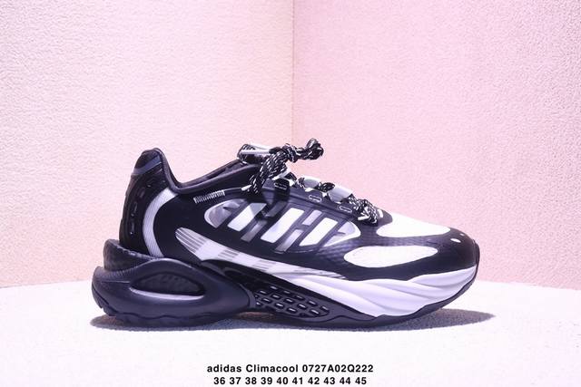 Adidas Climacool Vento 4.0 百搭舒适 织物合成革Pu减震回弹 低帮跑步鞋 男女同款 Xm0727Q222