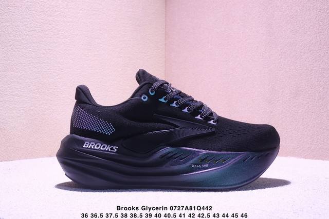 布鲁克斯 Brooks Glycerin Max 布鲁克斯 男子缓震马拉松慢跑鞋 #广东超临界大底 原楦原纸板 客供原厂材料开发 极致一眼正品既视感 细节如图所
