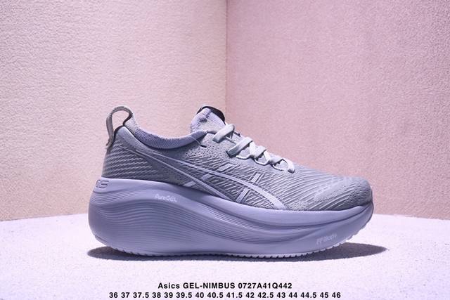 亚瑟士 Asics Gel-Nimbus 27 亚瑟士夏季网面跑步鞋鞋面采用双层提花网面设计，提高包裹性和透气性，后跟搭载稳定系统科技T-Gel提升整体支撑力和