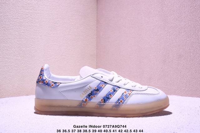 Ad Originals Gazelle Indoor End 三叶草休闲防滑耐磨低帮板鞋鞋头出色设计 塑就出众贴合感稳固的后跟贴合足部曲线设计软弹舒适 不易磨