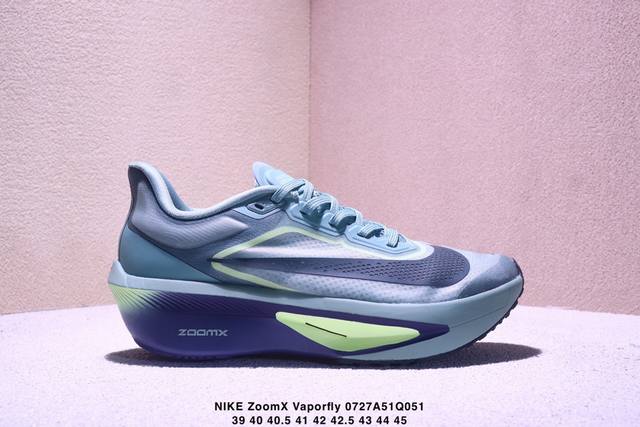 耐克Nike Zoomx Vaporfly Next%”Volt“全新下一代超级马拉松运动跑鞋！全掌型泡棉推进板回弹大底比值轻量透气网纱材料极致性能再突破下一代