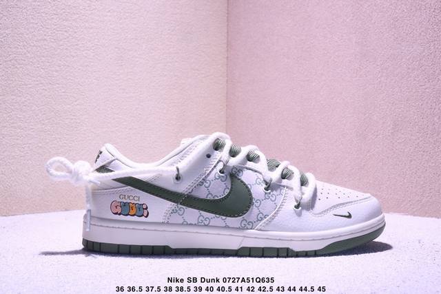 海外爆款限量发售！公司级 Nike Sb Dunk Low“ 古驰联名 烟灰蓝勾” 周年高端定制 低帮休闲板鞋 定制鞋盒 大厂纯原品质出货 超高清洁度 皮料切割