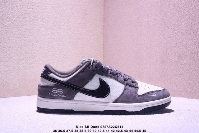 海外爆款限量发售！高端定制Nike Sb Dunk Low “巴黎世家联名---猪八米白灰”巴黎印花夜光效果 高端定制 低帮休闲板鞋 定制鞋盒 大厂纯原品质出货