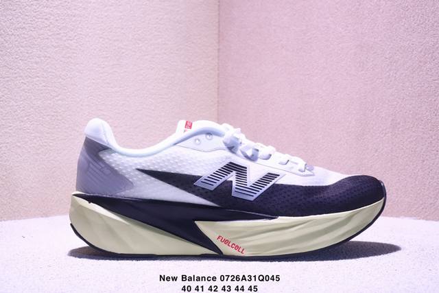 New Balance Fuelcell Supercomp Trainer V2 新百伦Nb系列超轻量化低帮休闲运动慢跑鞋 耗时半年之久 真正原厂数据开发 原