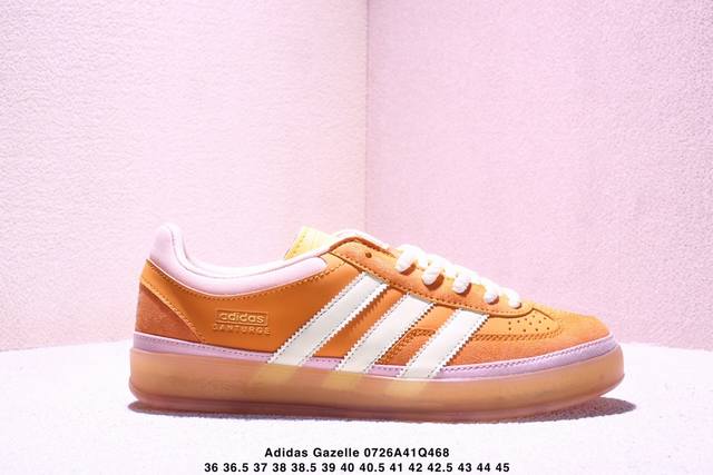 Adidas 阿迪达斯 男女鞋真半码制，升级原楦纸版开发，采用长绒翻毛皮组合牛巴革鞋面材质，内环保海玻璃鞋垫，外置Rb橡胶大底三叶草新联名鞋造型太独特拉美知名说