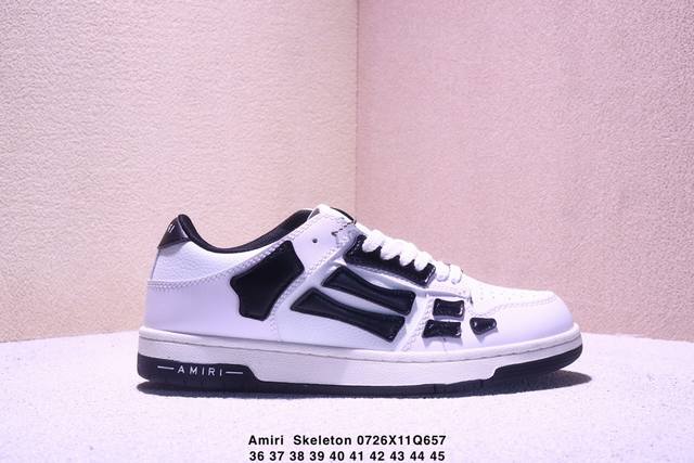 Amiri 埃米尔 Skeleton Low-Skel Top Sneakers 骨骼系列 时尚板鞋当潮顶流产品 众星上脚 低帮运动休闲板鞋 正确骨头形状 鞋舌