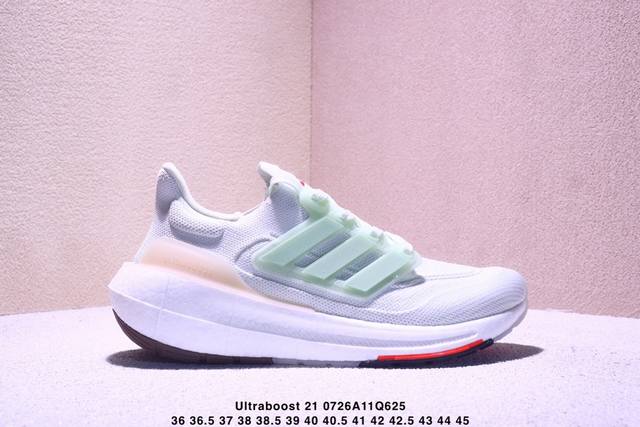 真标Adidas Ultraboost 21 Ub21 阿迪达斯 全掌爆米花休闲运动跑鞋 采用网材搭配反光皮革鞋面 配上Stretchweb网格外底和Boost