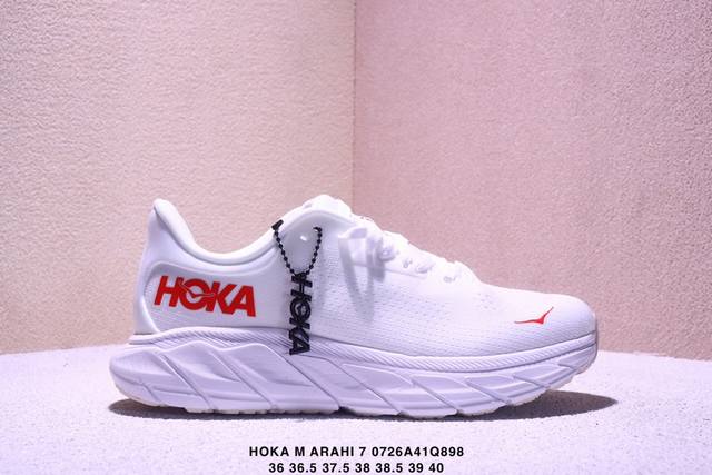 公司级Hoka One One M Arahi 7 时尚舒适 织物减震防滑支撑低帮 越野跑步鞋货号:1147851尺码:36 36.5 37.5 38 38.5