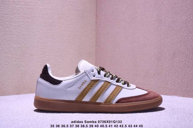 Ad Original Samba Og 复古经典轻便板鞋 白绿 Ig1024 口碑大厂出品 品控大底版型不断改良更新 全套原纸板楦头开发 确保原汁原味 完美呈