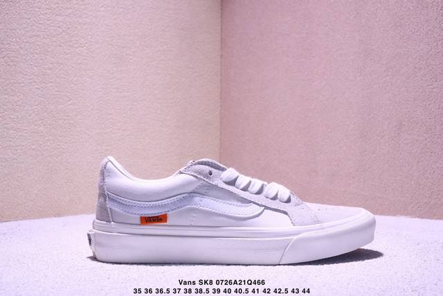 Vans Sk8米白 复古休闲 低帮 板鞋 浅色百搭配上橘色织唛标的点缀。清新淡雅上脚无敌 Size：35 36 36.5 37 38 38.5 39 40 4