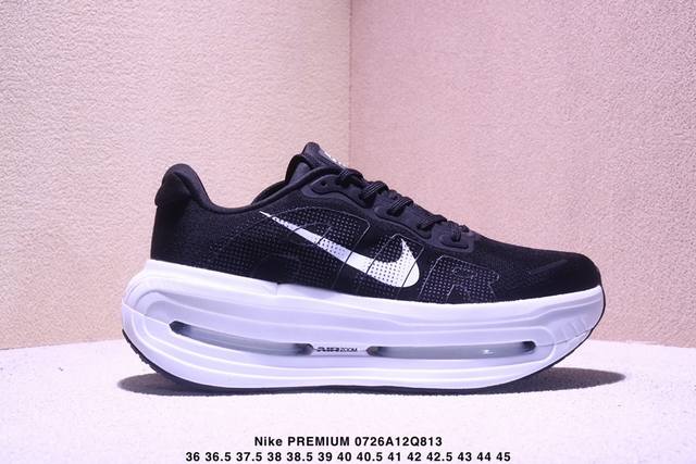 公司级Nike Vomero Premium 耐克 舒适减震防滑 低帮跑步鞋全掌Reactx泡绵中底 前掌和后跟还配备了Air Zoom气垫单元 据说跑起来更快