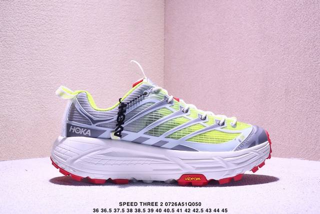 公司级Hoka Mafate Speed Three 2玛法特 超轻厚底轻量山地跑步鞋滚动平衡科技和适度的脚后跟倾斜角度 可平稳步伐体验和柔软的脚感 鞋面采用了