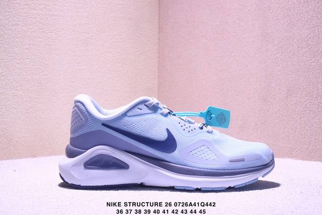 耐克 Nike Structure 26 登月飞马马拉松慢跑鞋 货号 Hj 2 401尺码：36-45 Xm0726Q442