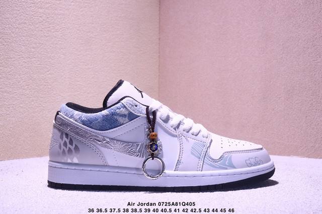 公司级Nike Air Jordan 1 Lowaj1乔1低帮休闲板鞋 同步官方配色 市场唯一独家头层皮打造 原鞋原档案开发 原厂皮料 原档冲孔鞋头 正确满胶鞋