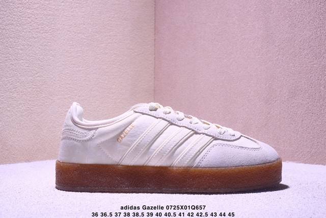特价Adidas Originals Gazelle Indoor三叶草休闲防滑耐磨低帮板鞋鞋头出色设计 塑就出众贴合感稳固的后跟贴合足部曲线设计软弹舒适 不易