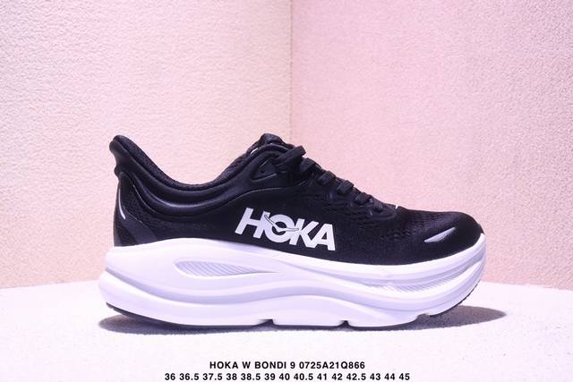 小红书推荐Hoka W Bondi 9全新配色 这个品牌来自于新西兰的毛利语，Hoka表示大地，One One表示飞越，连起来就是飞越地平线，One One不是
