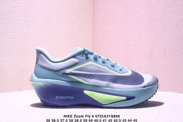 Nike耐克Zoom Fly 6 马拉松碳板米黑跑步鞋男鞋Fn8455-001春新款男子Zoom Fly 6 Prm缓震轻便跑步鞋。这款鞋在继承了 Nike Z