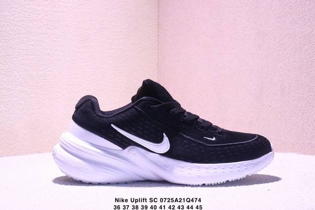 Nike Uplift Sc 简约舒适防滑透气 耐克 低帮 休闲城市通勤跑步鞋尺码：36～45半Xm0725Q474
