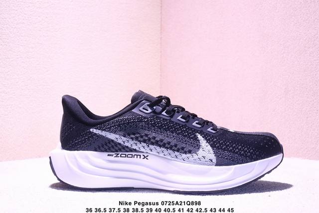 真标Nike Air Zoom Pegasus Plus 耐克飞马加强版系列低帮马拉松休闲运动慢跑鞋货号:Fq7262-002尺码:36 36.5 37.5 3