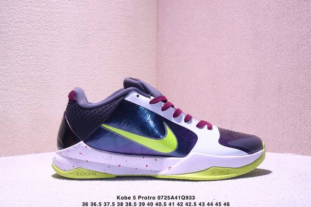 耐克Nk Zoom Kobe 5 Protro ”5 Rings“ 科比5全新配色-五冠王 低帮运动篮球鞋 #独家正确Protro Air Zoom Turbo