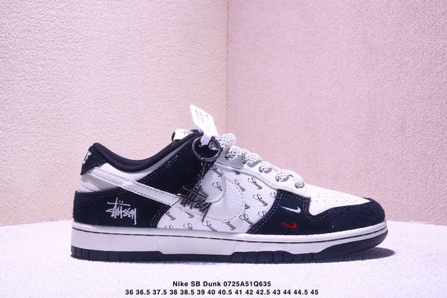 海外爆款限量发售！公司级 Nike Sb Dunk Low“ 斯图西联名 黑白双小勾” 周年高端定制 低帮休闲板鞋 定制鞋盒 大厂纯原品质出货 超高清洁度 皮料