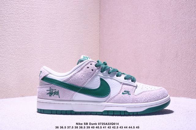 海外爆款限量发售！高端定制Nike Sb Dunk Low “Dior联名---白紫渐变四勾”高端定制 低帮休闲板鞋 定制鞋盒 大厂纯原品质出货 超高清洁度 皮