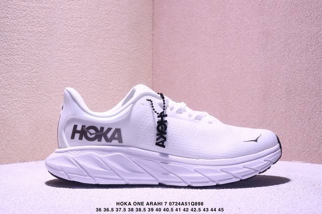 公司级Hoka One One M Arahi 7 时尚舒适 织物减震防滑支撑低帮 越野跑步鞋货号:1147890尺码:36 36.5 37.5 38 38.5