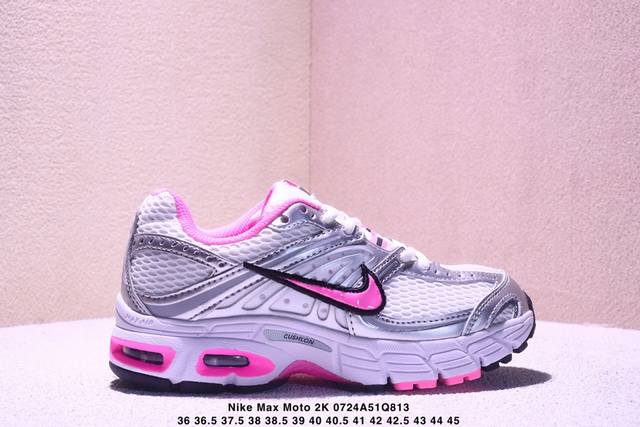 公司级Nike Air Max Moto 2K 耐克 百搭舒适耐磨 低帮跑步鞋货号:Hq2056-108尺码:36 36.5 37.5 38 38.5 39 4
