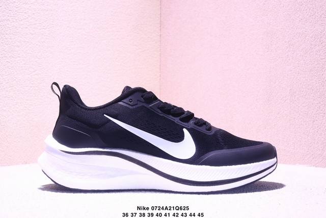 公司级Nike ‘Diy’ 耐克 登月透气缓震疾速跑鞋 在鞋底部分搭载全掌型Zoom Air配置 锐意革新缓震系统 缔造平稳顺畅的自然步履体验 货号:Lj770