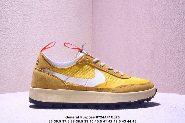Nike 耐克 男女鞋真标半码制，原楦开发版型，采用Mesh网织热压材料及翻毛皮鞋面材质，中底Md缓震材质及Rb橡胶外底再次联手Nike这次 火星鞋4.0 不够
