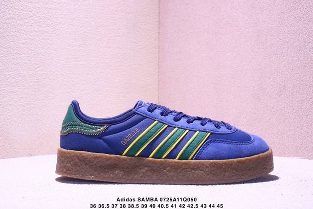 Adidas三叶草Samba Valentne厚底休闲板鞋 实拍首发 该鞋款鞋面采用多种材料拼接 缝 车线 Superstar系列又备受众多滑板爱好者的青睐这款
