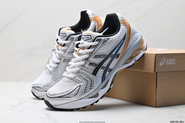 公司级Asics Gel-Kayano 14 公司级版本 银灰绿亚瑟士运动休闲透气专业跑鞋 采用工程弹性双层再生针织密度鞋面材质后跟3D可视Gel缓震乳胶物料升