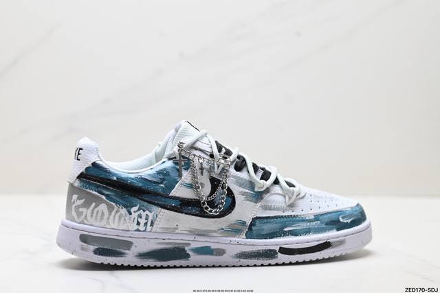 公司级Nike Court Vision Lo ‘Diy’定制 低帮百搭 透气休闲运动板鞋 兼顾舒适脚感和出众风范 演绎匠心之作 结构性的支撑贴合感结合复古篮球