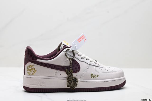 公司级Nike Air Force 1‘07原楦头原纸板 打造纯正低帮空军版型专注外贸渠道 全掌内置蜂窝气垫 原盒配件 原厂中底钢印、拉帮完美 货号:Xl231