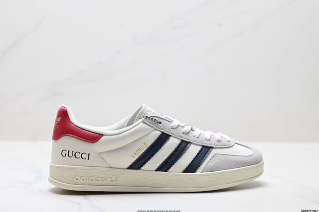 公司级Adidas Originals Gazelle Indoor ‘Diy‘定制 系列 阿迪达斯 三叶草绅士德训足球风百搭低帮休闲运动板鞋原装头层材料 用料