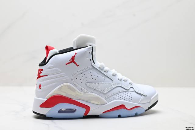公司级Nike Air Jordan Jumpman Mvp 圆头舒适 減震耐磨 高帮 篮球鞋货号:Dz4475-106尺码:36-45Id:Jkd262-He