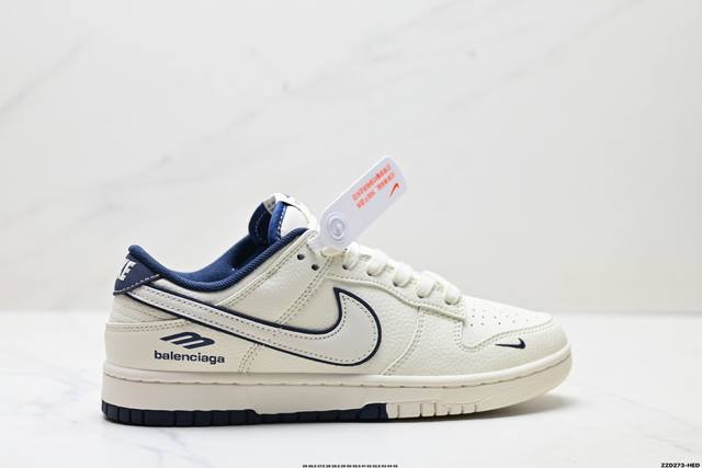 公司级Nike Dunk Low Retro ‘Diy高端定制’耐克 低帮休闲运动板鞋原装头层材料 用料绝不含糊 独家版型蒸餾加工帶來的是更好的视觉和脚感体验
