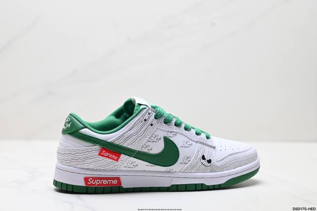 特价 公司级Nike Dunk Low Retro ‘Diy高端定制’耐克 低帮休闲运动板鞋原装头层材料 用料绝不含糊 独家版型蒸餾加工帶來的是更好的视觉和脚感