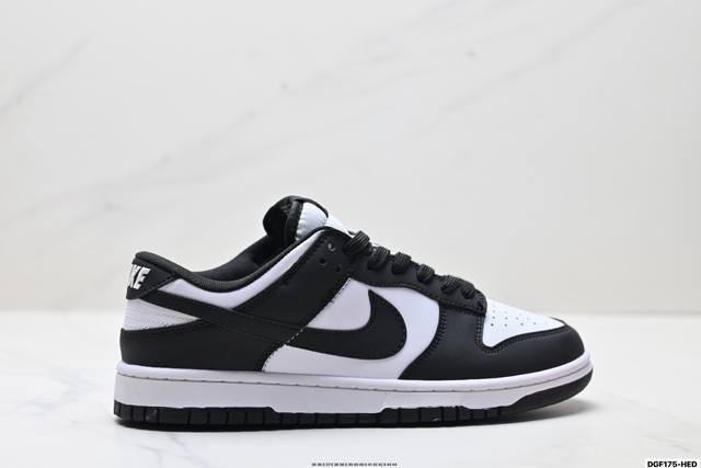真标耐克Nike Dunk Low 扣篮系列 复古低帮休闲运动滑板板鞋货号:Dd1391- 尺码:36 36.5 37.5 38 38.5 39 40 40.5